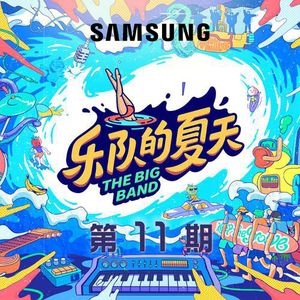 麻豆免费网站在线观看。
