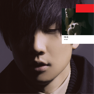 麻豆免费网站在线观看。
