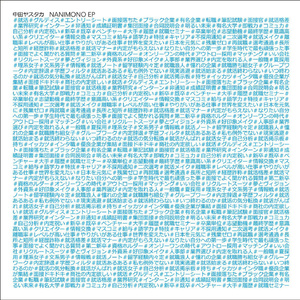 麻豆免费网站在线观看。
