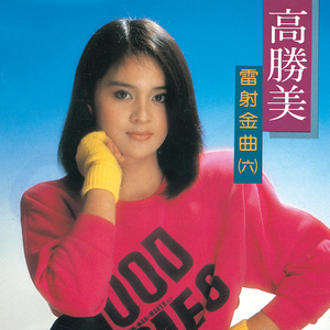 麻豆免费网站在线观看。
