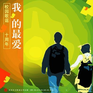 麻豆免费网站在线观看。
