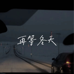 麻豆免费网站在线观看。
