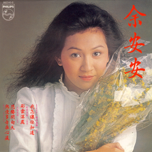 麻豆免费网站在线观看。
