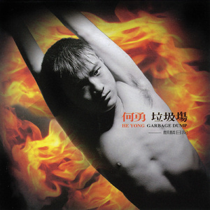 麻豆免费网站在线观看。
