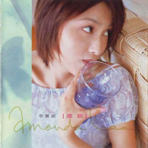 麻豆免费网站在线观看。
