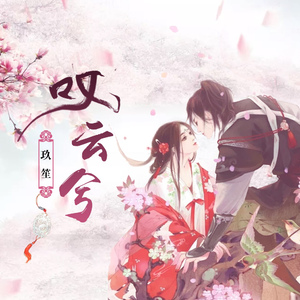 麻豆免费网站在线观看。
