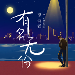 麻豆免费网站在线观看。
