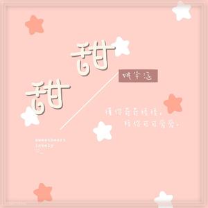 麻豆免费网站在线观看。
