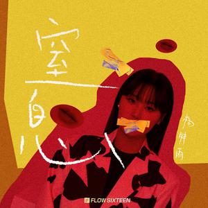 麻豆免费网站在线观看。
