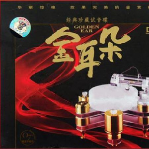 麻豆免费网站在线观看。
