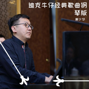 麻豆免费网站在线观看。
